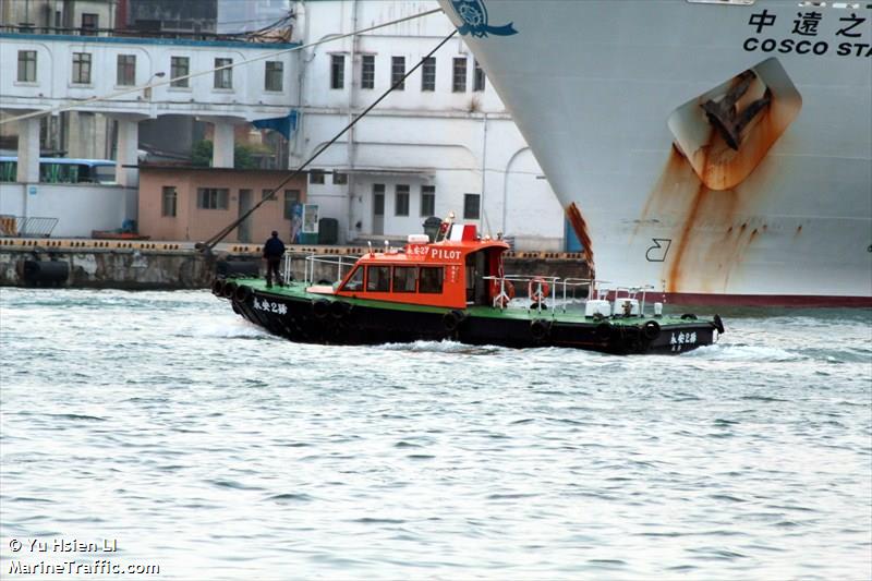 yuan man (Fishing vessel) - IMO , MMSI 416888888, Call Sign BH3517 under the flag of Taiwan