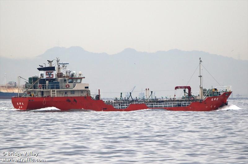 koukimaru (Tanker) - IMO , MMSI 431301786, Call Sign JD2225 under the flag of Japan