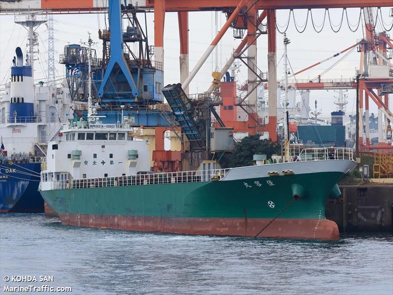 kayohmaru (Cargo ship) - IMO , MMSI 431600696, Call Sign JI3624 under the flag of Japan