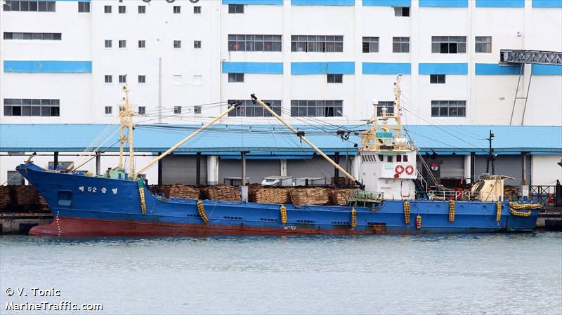no.52keumyoung (Fishing vessel) - IMO , MMSI 440121490, Call Sign 322 under the flag of Korea