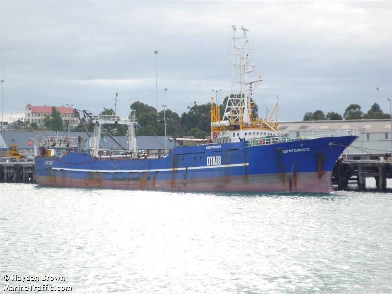 sur este 707 (Fishing Vessel) - IMO 8312851, MMSI 441051000, Call Sign DTAI8 under the flag of Korea