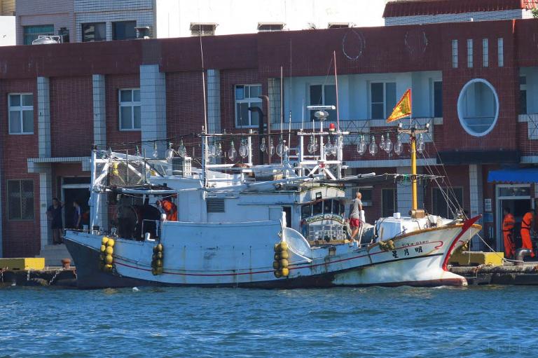 ming yueh shing (Fishing vessel) - IMO , MMSI 416004979 under the flag of Taiwan
