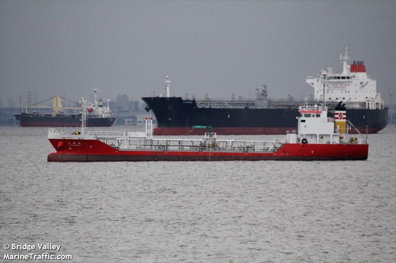 kyuhomaru (Tanker) - IMO , MMSI 431004738 under the flag of Japan