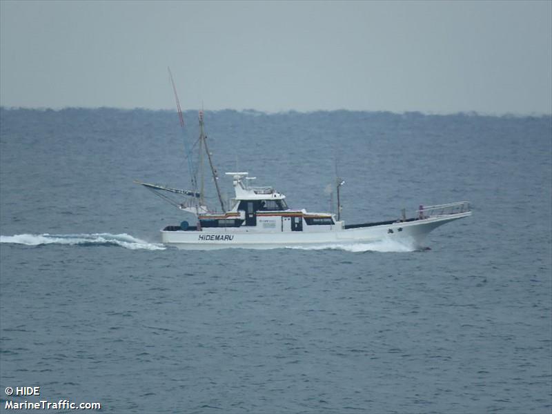 hidemaru (Fishing vessel) - IMO , MMSI 431011362 under the flag of Japan
