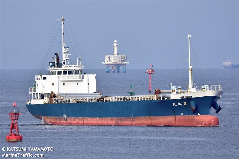 heiseimaru (Cargo ship) - IMO , MMSI 431012051, Call Sign JD4405 under the flag of Japan