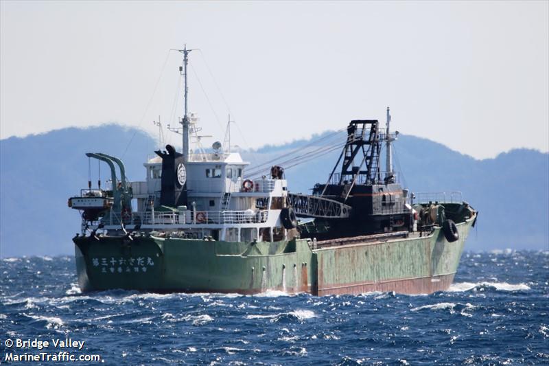 sadamaru no.36 (Cargo ship) - IMO , MMSI 431200036, Call Sign JH3302 under the flag of Japan