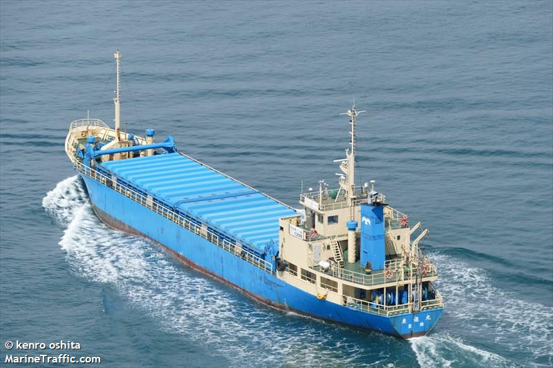 toushin maru (Cargo ship) - IMO , MMSI 431200638 under the flag of Japan