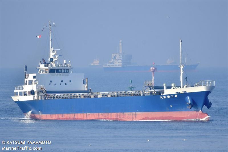 no.2 meiyuumaru (-) - IMO , MMSI 431501788, Call Sign JD2002 under the flag of Japan