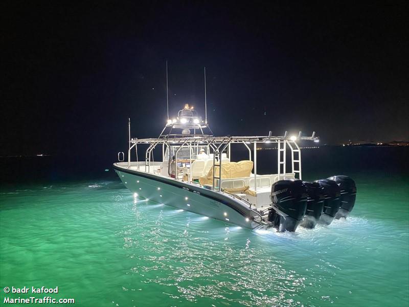 al jarrah (Pleasure craft) - IMO , MMSI 466520780 under the flag of Qatar