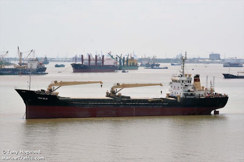 thai ha 8888 (Cargo ship) - IMO , MMSI 574373000 under the flag of Vietnam