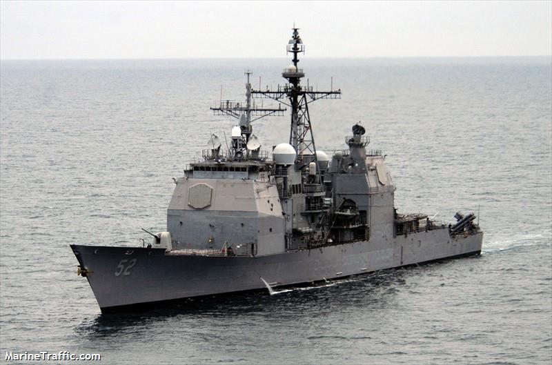 us warship 52 (Unknown) - IMO , MMSI 369970408 under the flag of United States (USA)