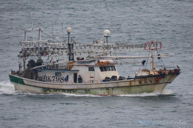 hae heng ba (Fishing vessel) - IMO , MMSI 416004026 under the flag of Taiwan