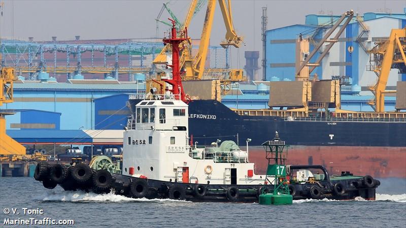 kwang jin no.5 (Tug) - IMO , MMSI 440301460 under the flag of Korea