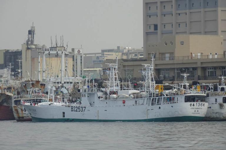 fong chun no.136 (Fishing vessel) - IMO , MMSI 416081500 under the flag of Taiwan