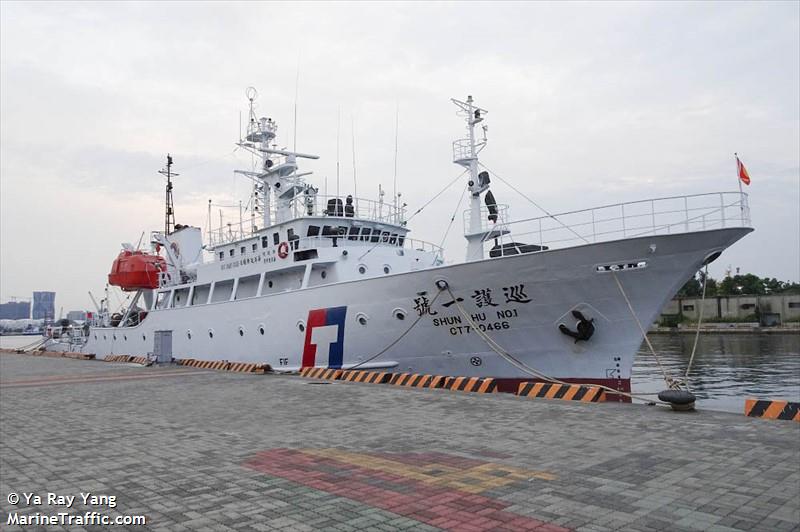 shun hu no.1 (Law enforcment) - IMO , MMSI 416903000, Call Sign BEBV under the flag of Taiwan