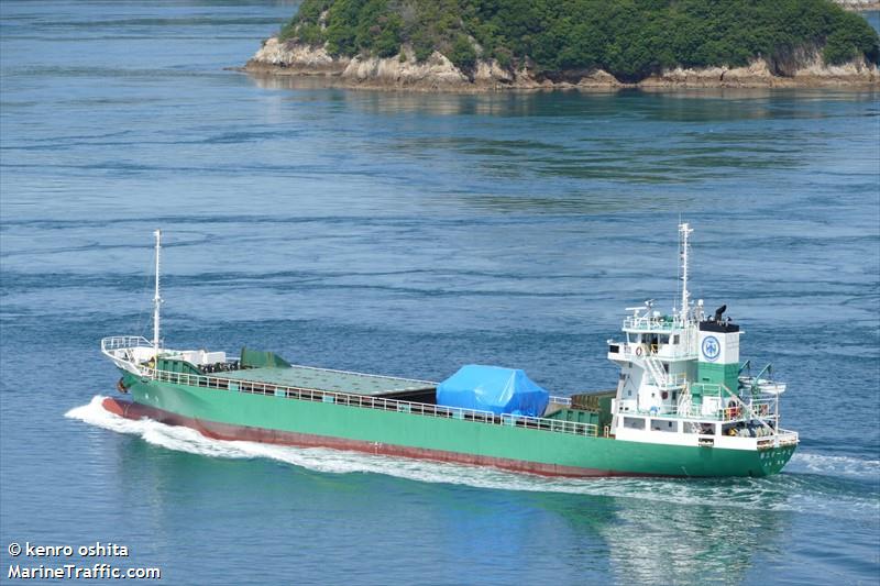 onami no.3 (Cargo ship) - IMO , MMSI 431602223, Call Sign JM6727 under the flag of Japan