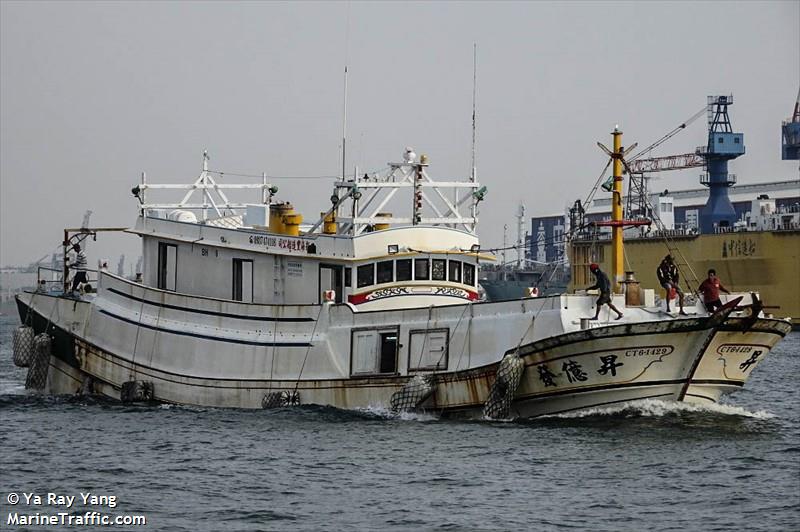 sheng yi fa (Fishing vessel) - IMO , MMSI 416004878 under the flag of Taiwan