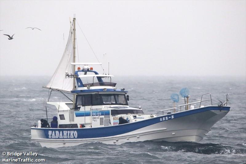 dai 1 tadahiko maru (Fishing vessel) - IMO , MMSI 431004069 under the flag of Japan