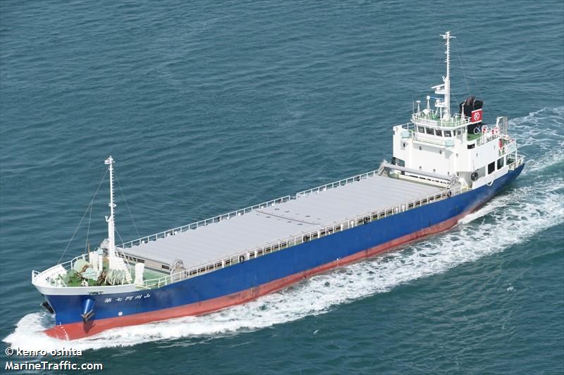 ashuuzan no.7 (Cargo ship) - IMO , MMSI 431014159, Call Sign JD4667 under the flag of Japan