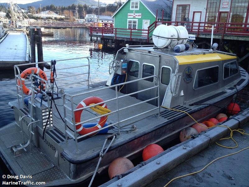 new dawn 1 (HSC) - IMO , MMSI 316019005 under the flag of Canada