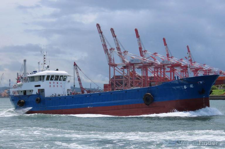 long chun (Cargo ship) - IMO , MMSI 416002493 under the flag of Taiwan