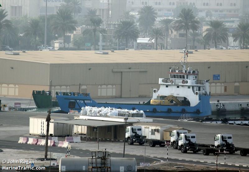 nava2 (Landing Craft) - IMO 9551648, MMSI 422850000, Call Sign EPPA3 under the flag of Iran