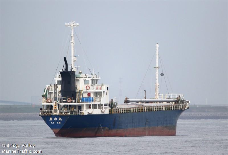 houwa maru (-) - IMO , MMSI 431500378, Call Sign JL6394 under the flag of Japan