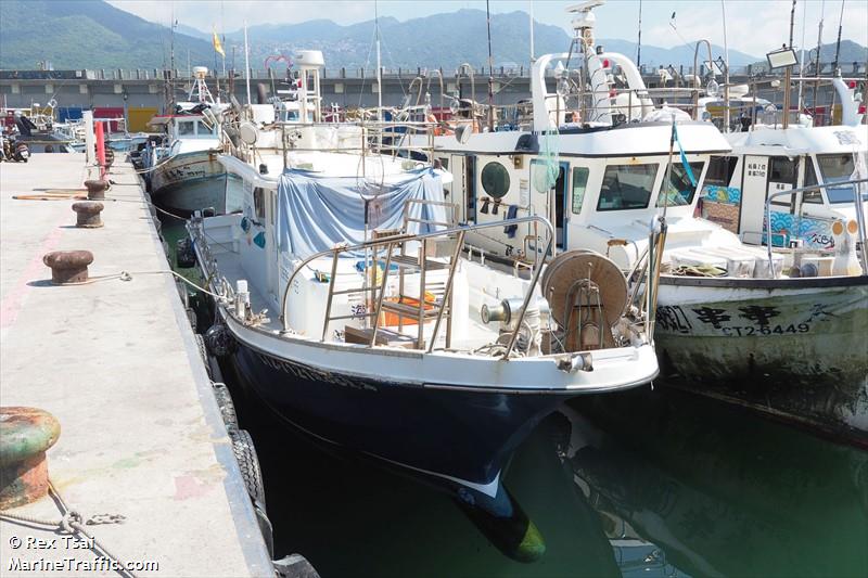 hai yimg (Fishing vessel) - IMO , MMSI 416005918 under the flag of Taiwan