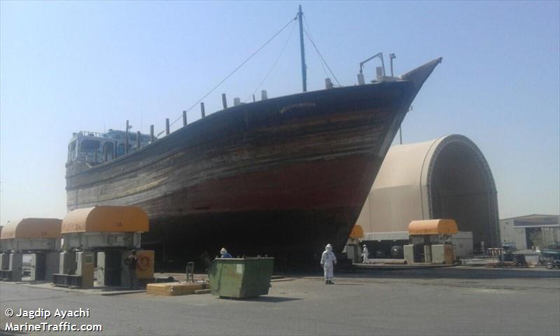 msv sea queen (Cargo ship) - IMO , MMSI 419956548, Call Sign 8UMA under the flag of India
