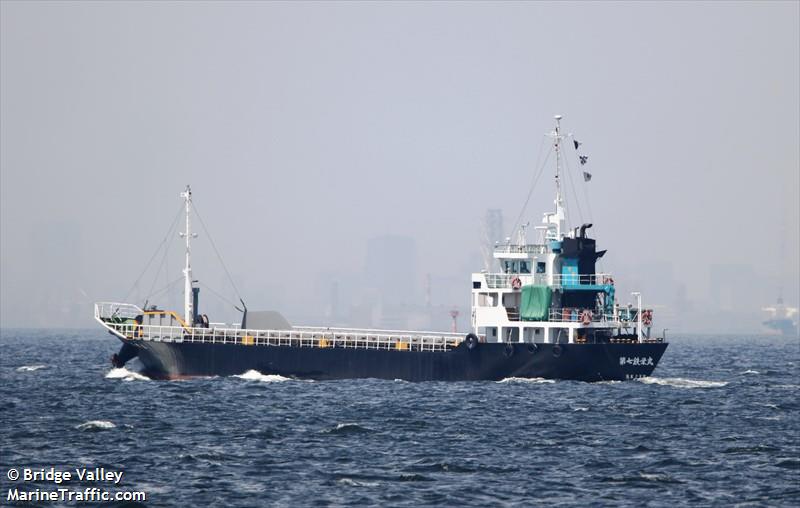 tetsueimaru no7 (-) - IMO , MMSI 431501146, Call Sign JL6557 under the flag of Japan