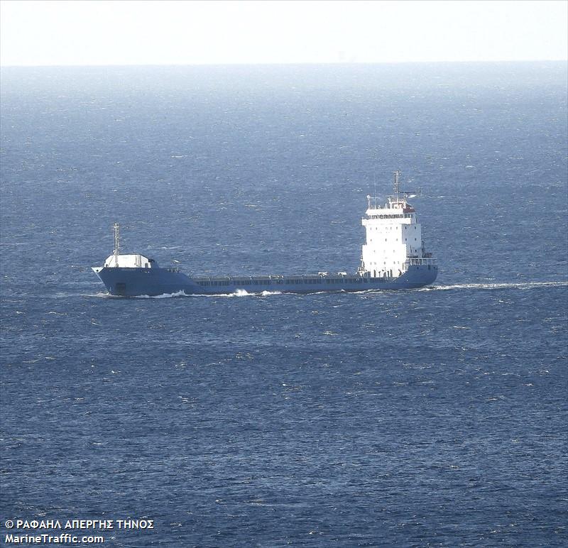 marouko (General Cargo Ship) - IMO 9201877, MMSI 241687000, Call Sign SVA9832 under the flag of Greece