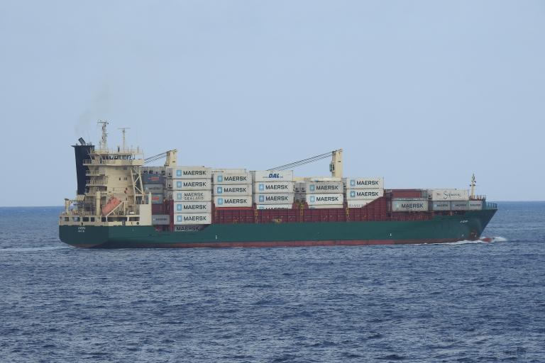 avera (Container Ship) - IMO 9252797, MMSI 255806107, Call Sign CQIY9 under the flag of Madeira