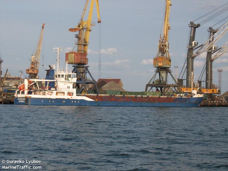 tugberk imamoglu (General Cargo Ship) - IMO 9003548, MMSI 271044604, Call Sign TCA4304 under the flag of Turkey