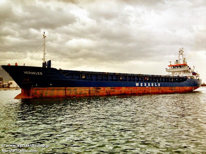 wilson dublin (General Cargo Ship) - IMO 9390109, MMSI 305812000, Call Sign V2FV4 under the flag of Antigua & Barbuda