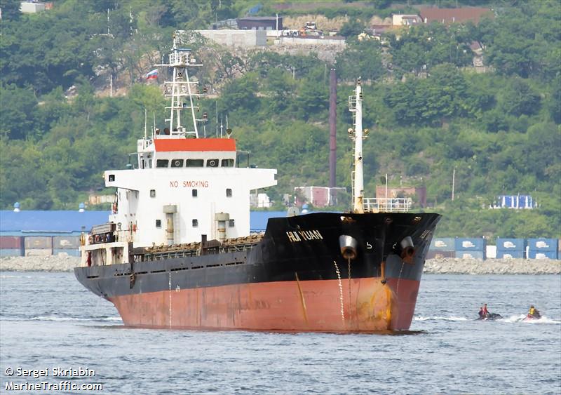 vasiliy filippov (General Cargo Ship) - IMO 8607191, MMSI 312839000, Call Sign V3QM4 under the flag of Belize