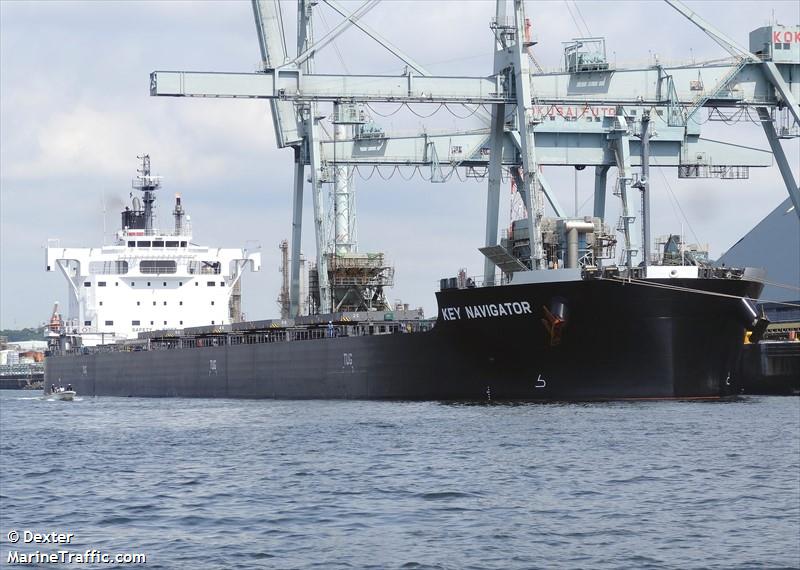 ym navigator (Bulk Carrier) - IMO 9518191, MMSI 353578000, Call Sign 3FAY2 under the flag of Panama