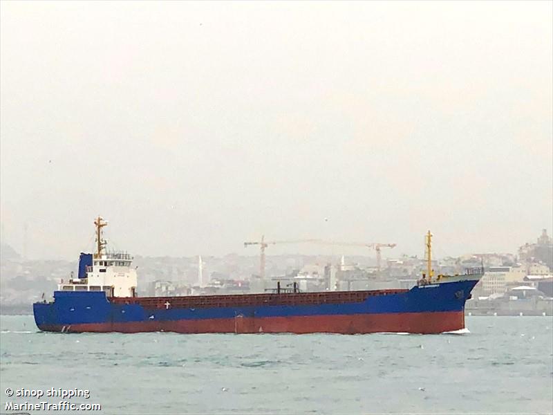 snp karadeniz (General Cargo Ship) - IMO 8817198, MMSI 355758000, Call Sign 3EMK2 under the flag of Panama