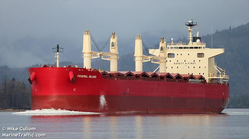 federal island (Bulk Carrier) - IMO 9790842, MMSI 371104000, Call Sign 3FNO5 under the flag of Panama