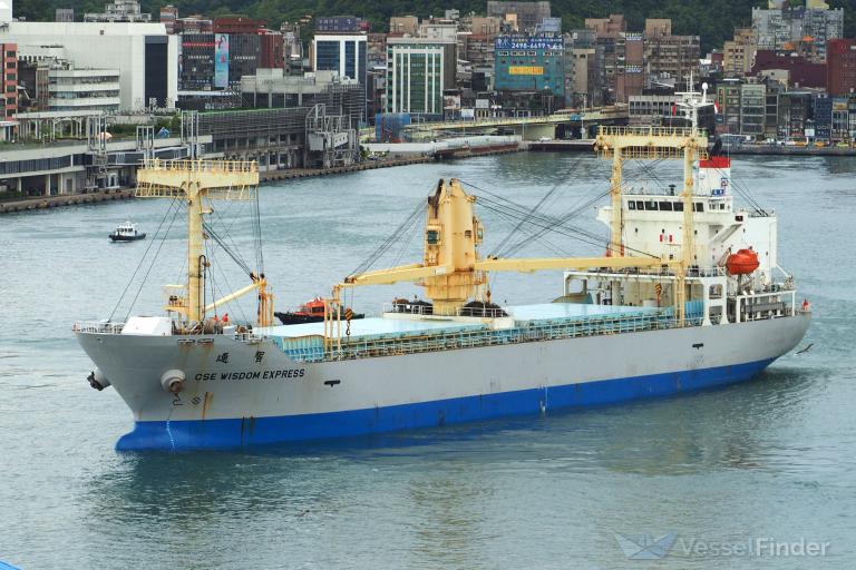 cse wisdom express (General Cargo Ship) - IMO 9730919, MMSI 372522000, Call Sign 3FVD8 under the flag of Panama