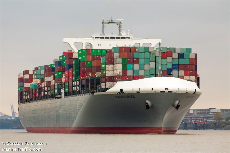 one munchen (Container Ship) - IMO 9706750, MMSI 373911000, Call Sign 3FIZ under the flag of Panama