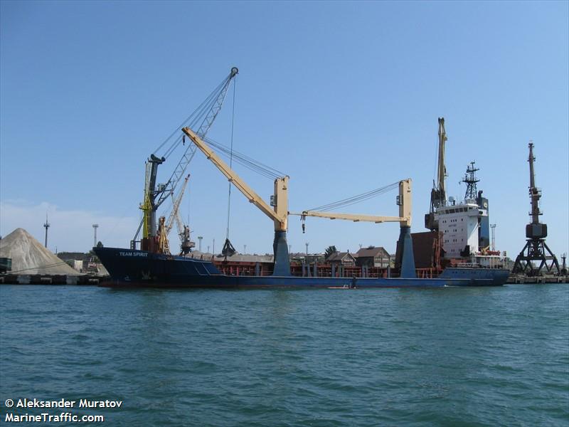 team spirit (General Cargo Ship) - IMO 9137753, MMSI 374312000, Call Sign H3AY under the flag of Panama