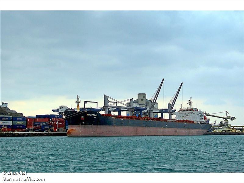 hy parkway (Bulk Carrier) - IMO 9554664, MMSI 374917000, Call Sign 3FDT6 under the flag of Panama