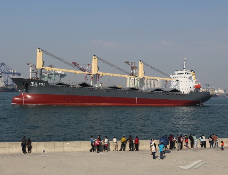 tong mao 101 (General Cargo Ship) - IMO 9563756, MMSI 413435950, Call Sign BKPN4 under the flag of China