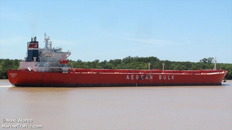 hua yuan 66 (Bulk Carrier) - IMO 9219032, MMSI 414337000, Call Sign BQYS under the flag of China