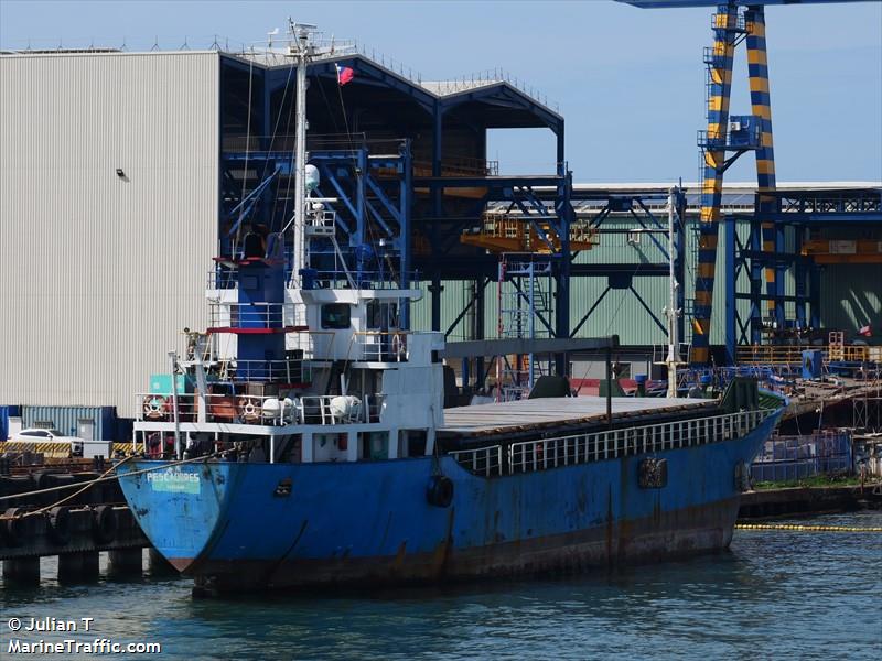 wu zhou fu jiang (Cargo ship) - IMO , MMSI 416004689, Call Sign BR3621 under the flag of Taiwan