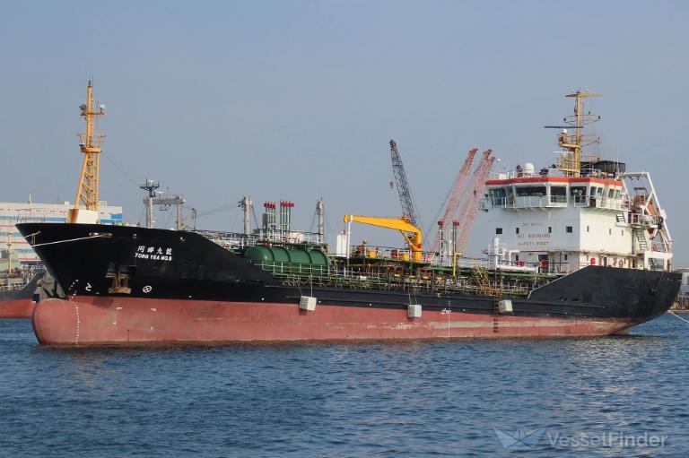 tong yea no.9 (Chemical/Oil Products Tanker) - IMO 9531351, MMSI 416006175, Call Sign BR4317 under the flag of Taiwan