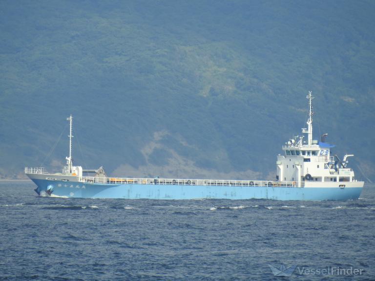gokoumaru no.7 (Cargo ship) - IMO , MMSI 431000176, Call Sign JD2410 under the flag of Japan