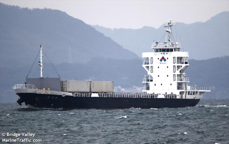 yuua (General Cargo Ship) - IMO 9838890, MMSI 431012078, Call Sign JD4438 under the flag of Japan