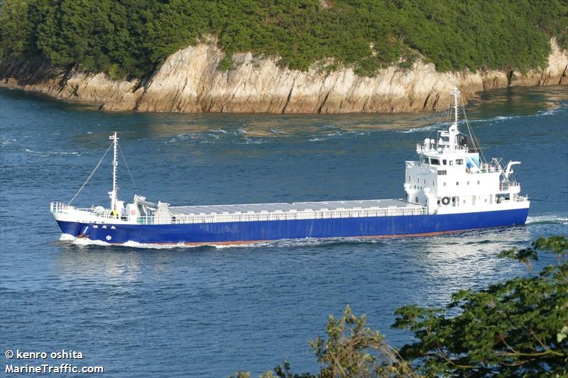 sakurao maru (General Cargo Ship) - IMO 9873345, MMSI 431012894, Call Sign JD4583 under the flag of Japan
