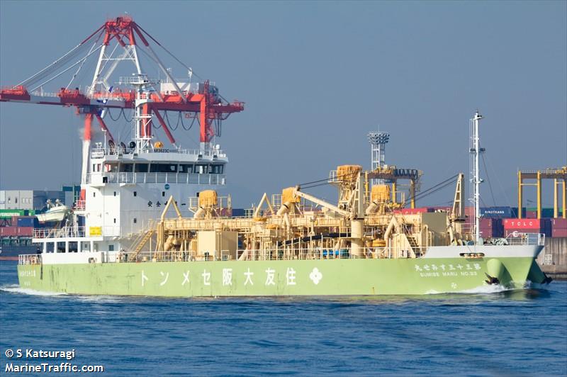 no.33sumisemaru (Cement Carrier) - IMO 9852248, MMSI 431013233, Call Sign JD4580 under the flag of Japan